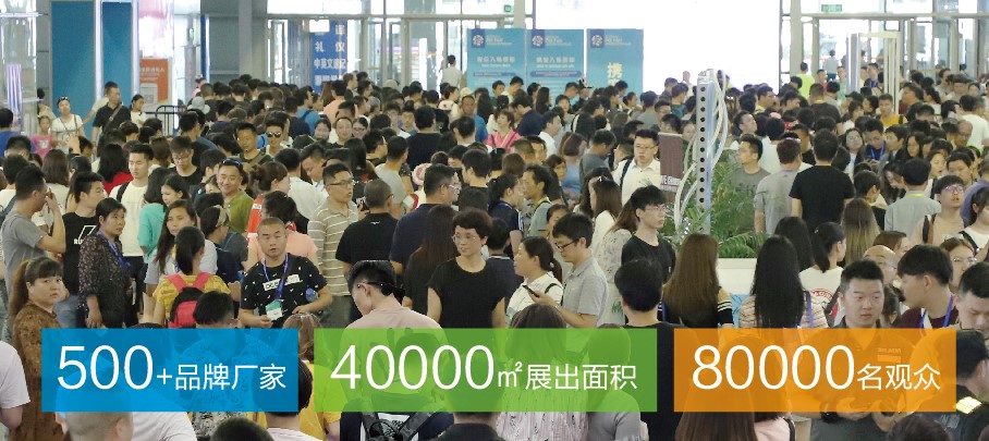 ANDA PERLU HADIR ; SHENZHEN PET FAIR