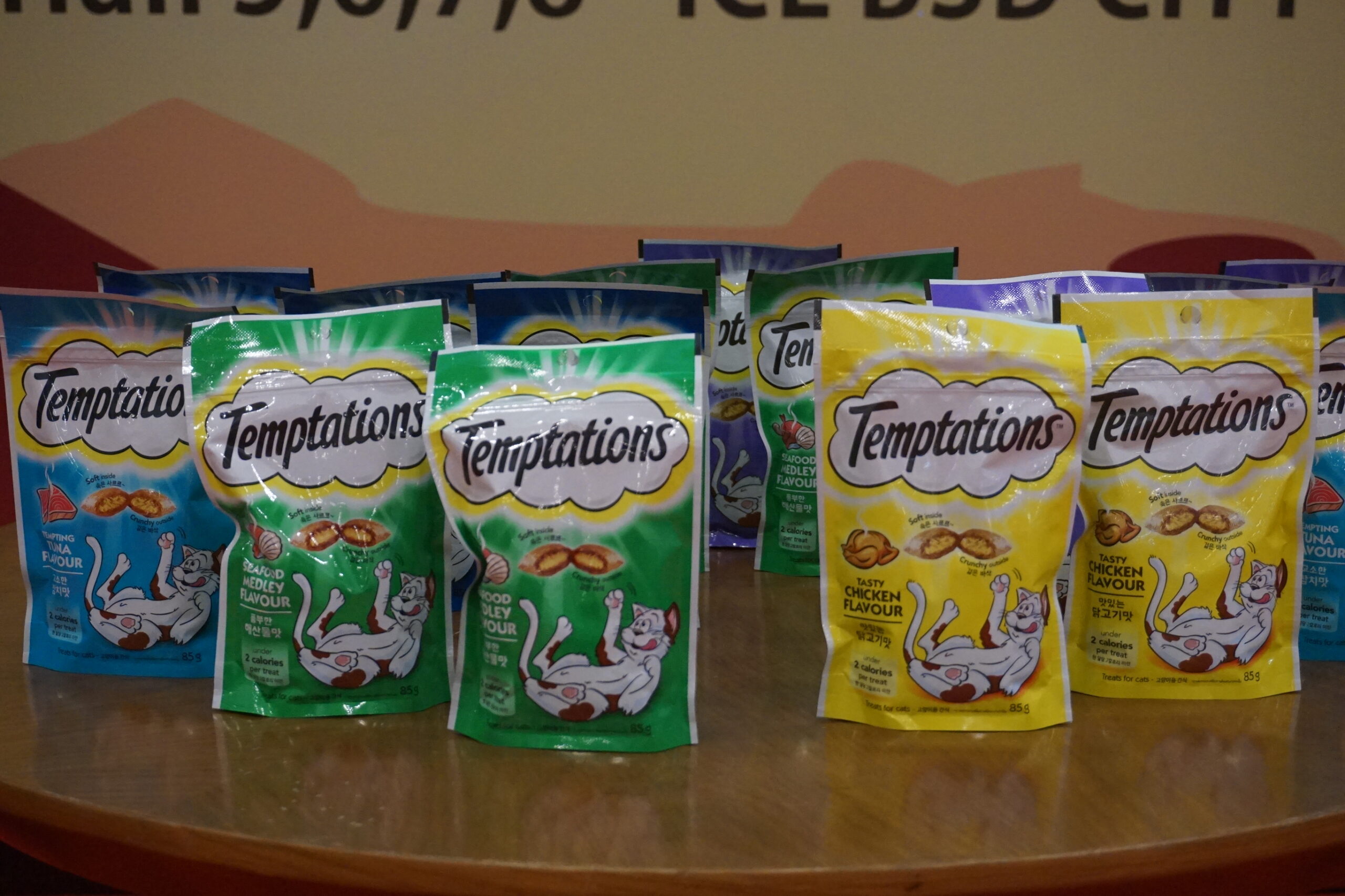 TEMPTATION SNACK LEZAT UNTUK KUCING
